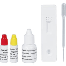 Prova chiara della mononucleosi