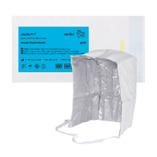 aluderm® Alucap per bambini, formato grande