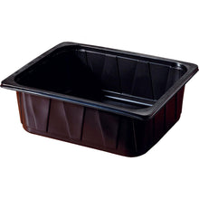 Die Duni GmbH PP Schale 1/2 GN Schwarz PP 325x265 ist eine rechteckige, tiefschwarze Speiseschale mit leicht abgeschrägten Seiten und glattem Rand, ideal für die Gastronomie oder das Catering, abgebildet auf weißem Grund.