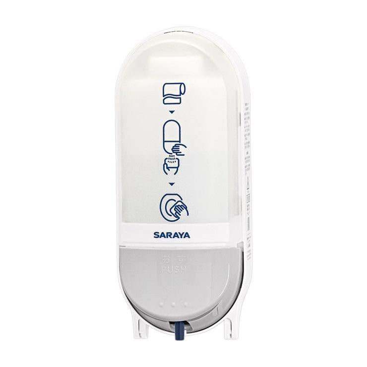 Disinfettante per sedili WC Saraya SC-460R. Donatore | 1 pezzo