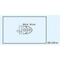 Hartmann Fdrape Telo per artroscopia 245x320 KR P6 | Confezione (6 pezzi)