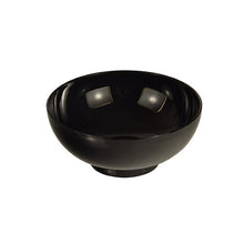 La PAPSTAR 50 vassoi per stuzzichini della PAPSTAR Le GmbH sono coppette rotonde, nere e lucide, perfette per servire stuzzichini durante feste ed eventi – qui su sfondo bianco.