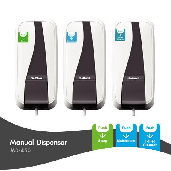 Dispenser di disinfettante e sapone Saraya MD-450 | 1 pezzo
