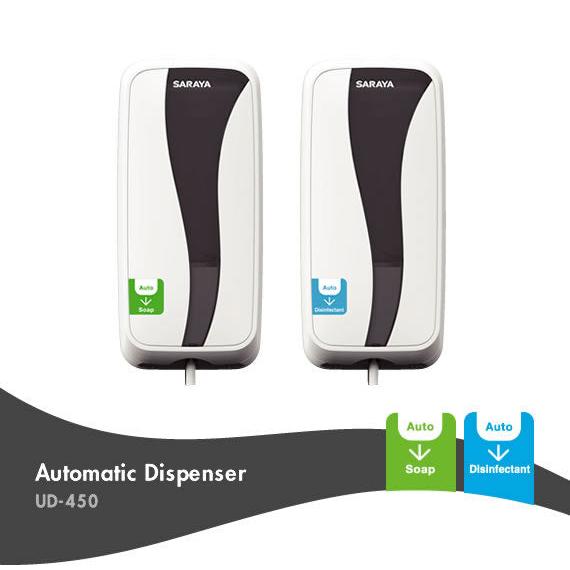 Saraya UD-450 Dispenser di disinfettante e sapone (batterie non incluse) | 1 pezzo